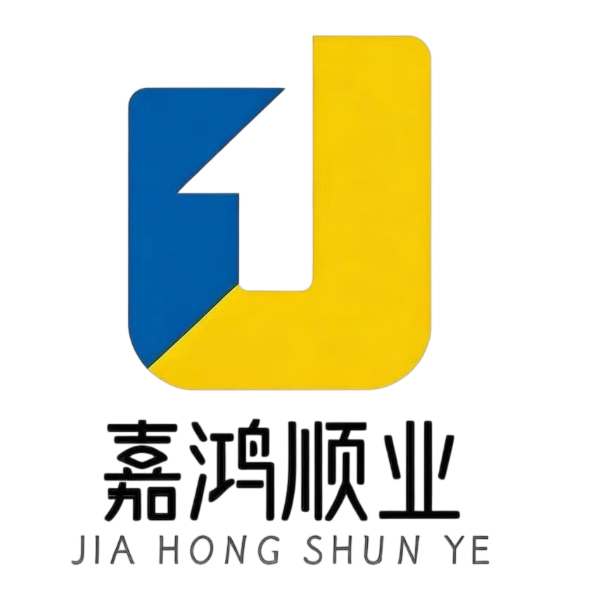 陕西嘉鸿顺业包装材料有限公司