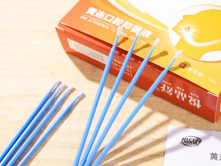 悦品舒