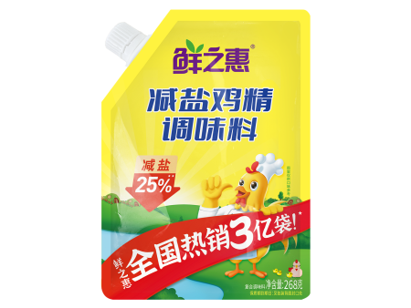 减盐鸡精(268g)