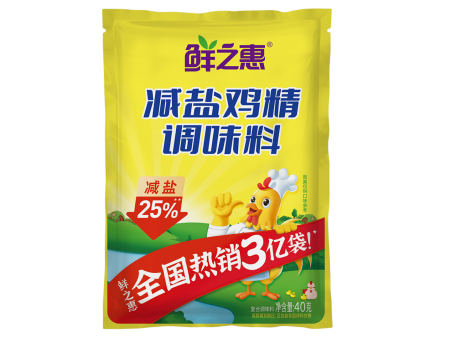 减盐鸡精(40g)