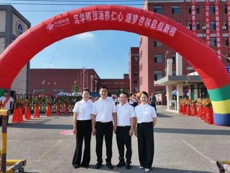 金秋赴新程，逐梦向渤海——营口渤海卫生学校2026级新生入学报到全纪实