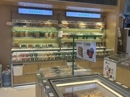 如何为您的面包店或咖啡馆选择合适的糕点展示柜?
