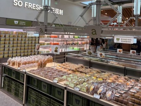 烘焙冷藏柜如何帮助保持产品质量?