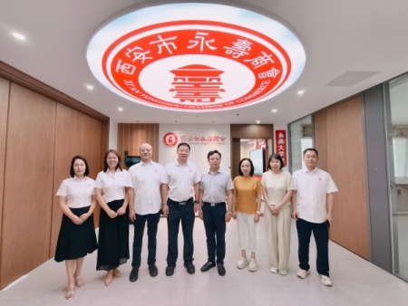 西安市工商联检查督导组赴西安市永寿商会督导检查专项整顿工作