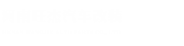 中智坤健康科技有限公司
