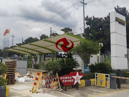 贵阳充电站膜结构停车棚完工