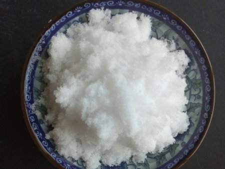 芒硝