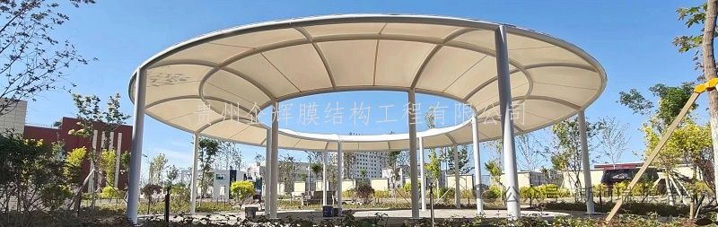 贵州膜结构厂家推荐：选膜结构厂家，看这几点