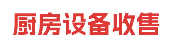 龙泉驿区张兵仓储服务部（个体工商户）