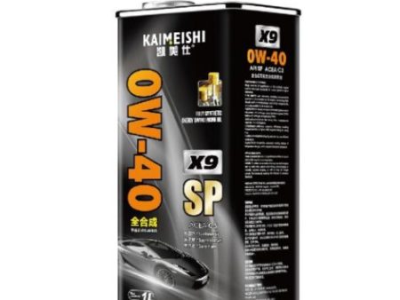 X9 0W-40
