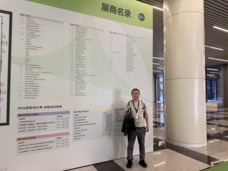 莱诺壁炉 (46)