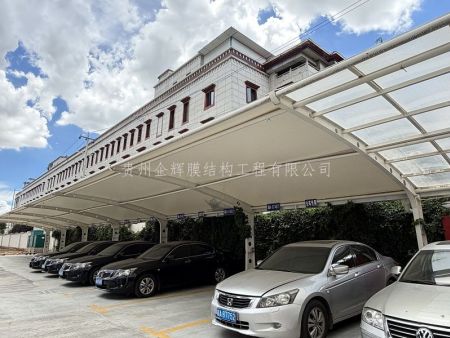 西藏拉萨七字形膜结构停车棚
