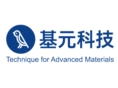 基元科技