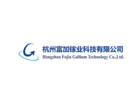 杭州富加镓业科技有限公司