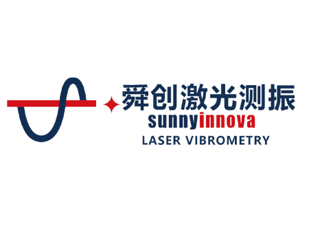 浙江舜创智能光学科技有限公司