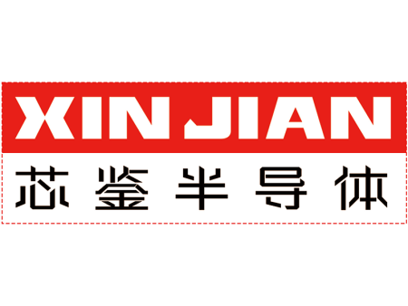 无锡芯鉴半导体技术有限公司