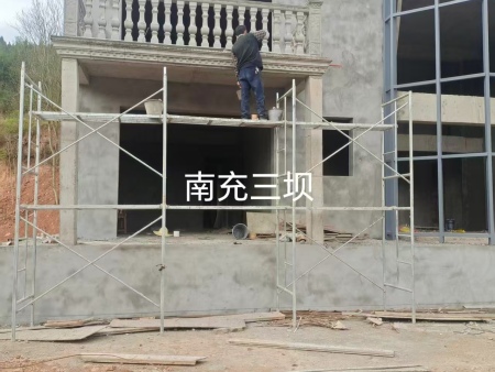 南充三坝