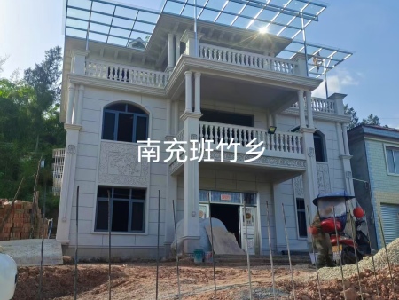 南充班竹乡