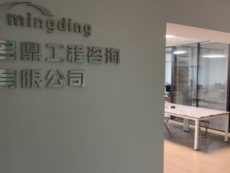 办公环境1