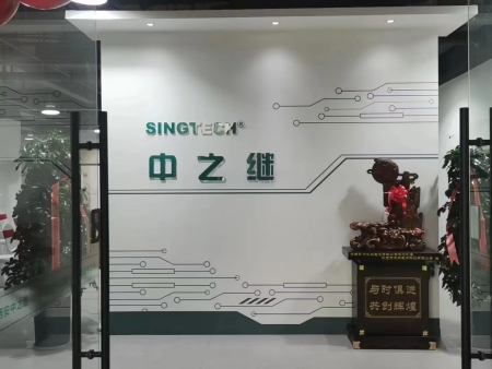 公司形象墙