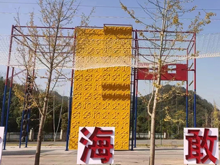 心理行为训练场器材