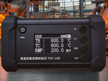 Temperature, Oxygen, and Carbon Measurement Calibrator TOC-100