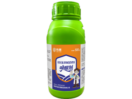 家有一宝唤醒剂