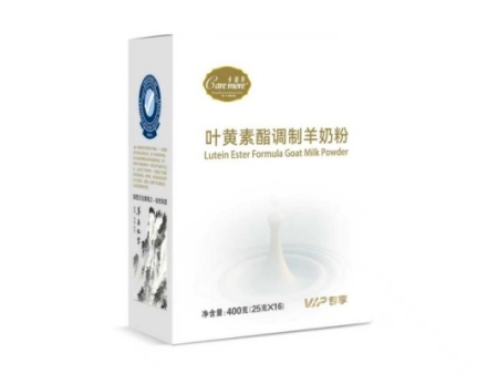 卡倍多 叶黄素酯调制羊奶粉