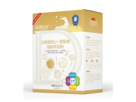 陇源牧羊 沙棘酵母β-葡聚糖调制羊奶粉