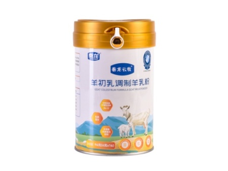 秦龙云牧 羊初乳调制羊乳粉