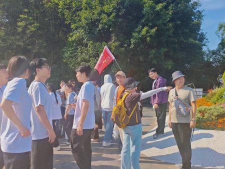 学校研学
