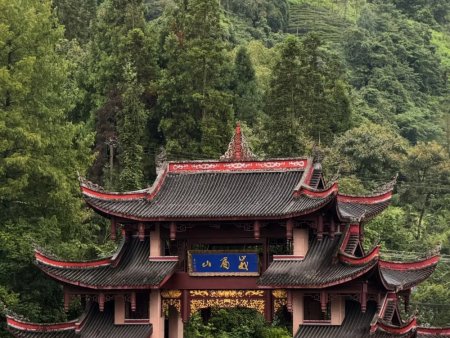 峨眉山