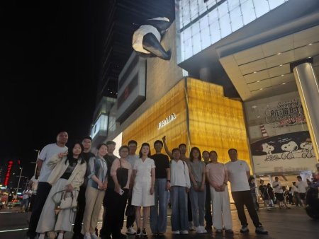 企业党建团建研学