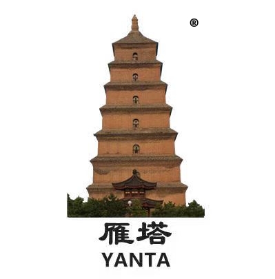 陕西秦汉电缆科技集团有限公司