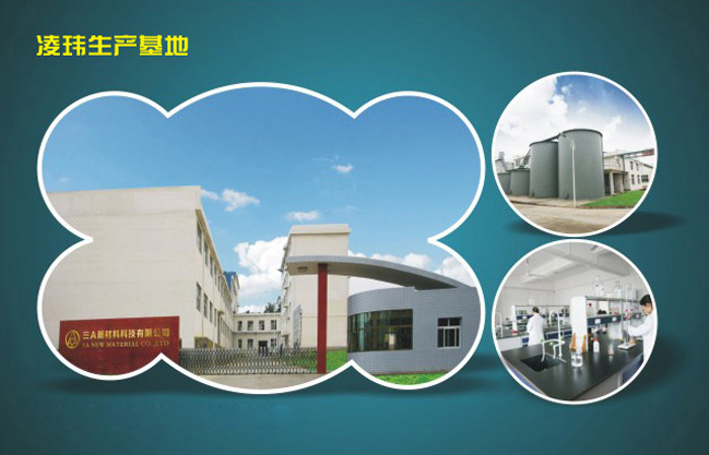 鸿盛家俱油漆消光粉s-776易分散 消光高效 透明优良