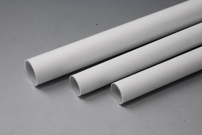 首页 原材料 家装,建材 建筑,建材类管材 其他建筑,建材类管材 ppr