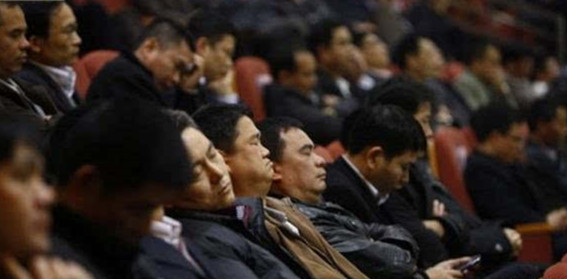 干部开会在睡觉现已做出处罚