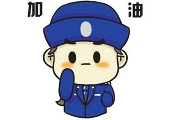 在腾讯的表情包里突然增加了一套萌萌的,美美的,正能量满满的小女警