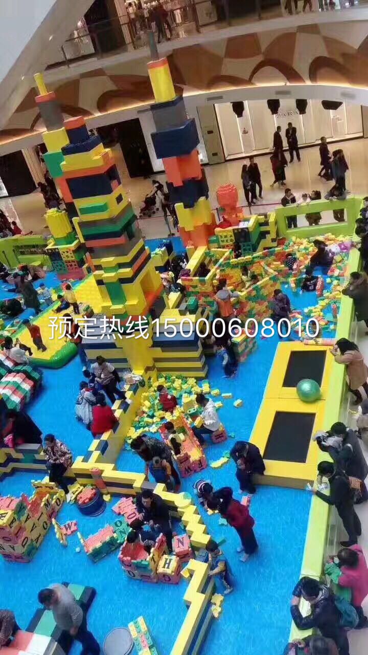 积木王国租赁 积木王国300平方定制出售出租 200平方 100平方积木王国