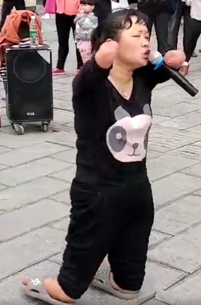 警方证实贵阳卖唱残疾女并非15年前失踪女子