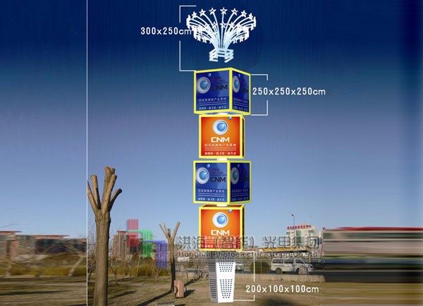 led旋转广告机设计制作旋转魔方柱材质广告魔方屏尺寸