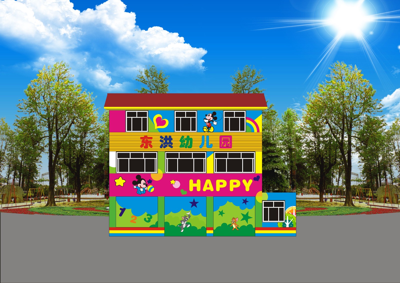 温江区幼儿园墙体彩绘喷绘