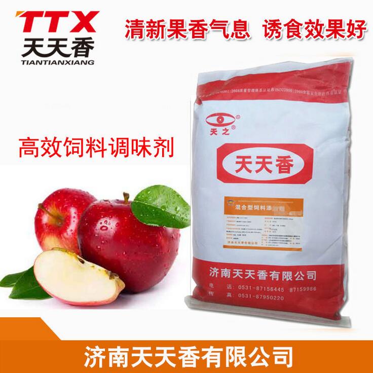 香味剂,香水香味,香味_大山谷图库