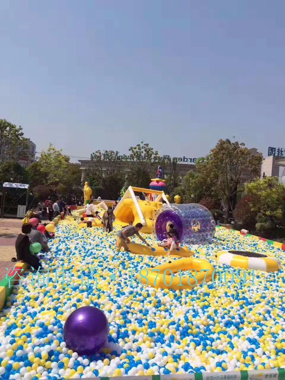 海洋球乐园百万海洋球出租租赁