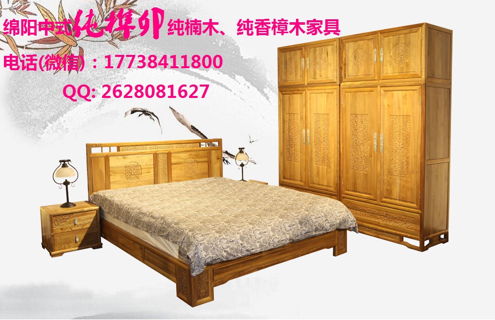 包含川楠家具的词条 包罗
川楠家具的词条（包罗川楠家具的词条有哪些） 家具