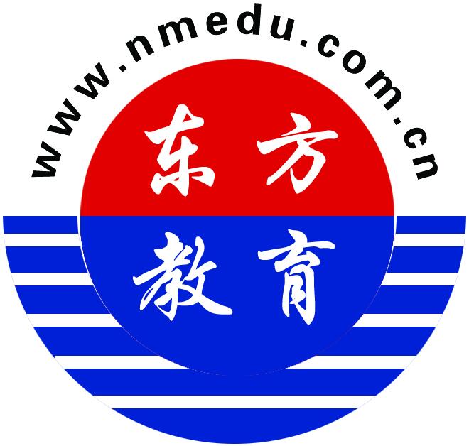 赤峰市成人高考大专分数线