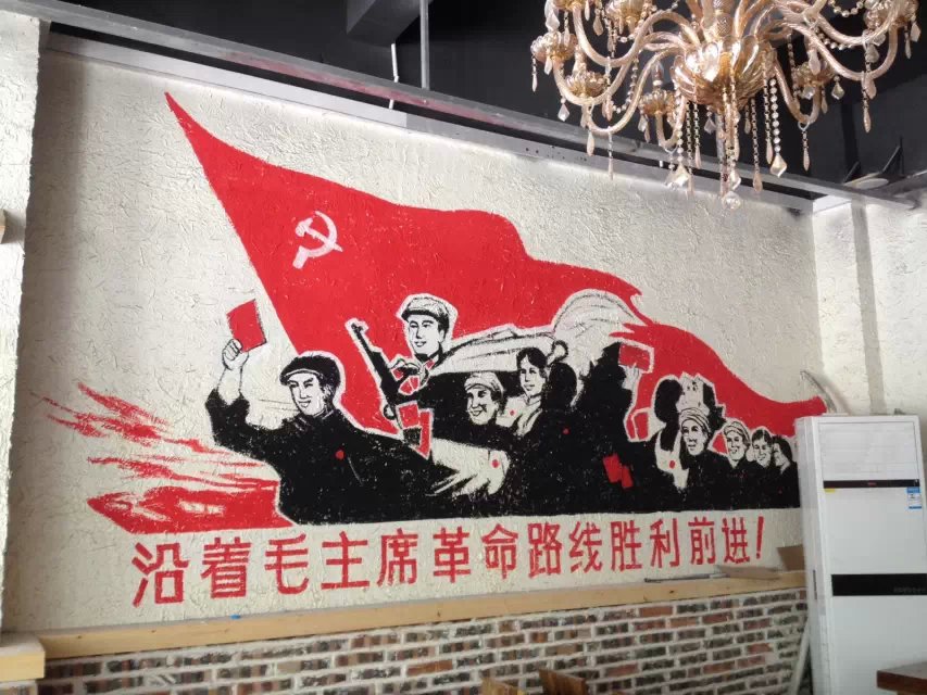 鹤壁儿园墙体彩绘公司--川舟彩绘实力强