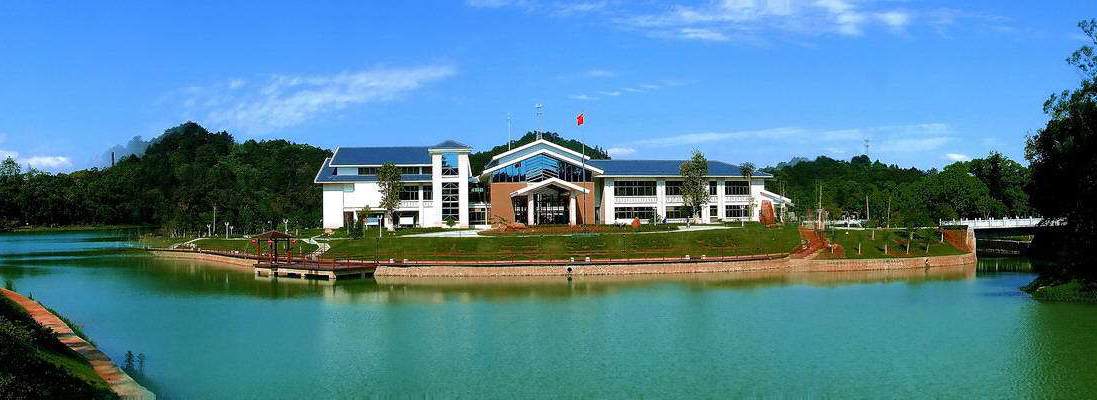 西派ceopa 数字会议系统成功应用于广东省韶关市韶州宾馆