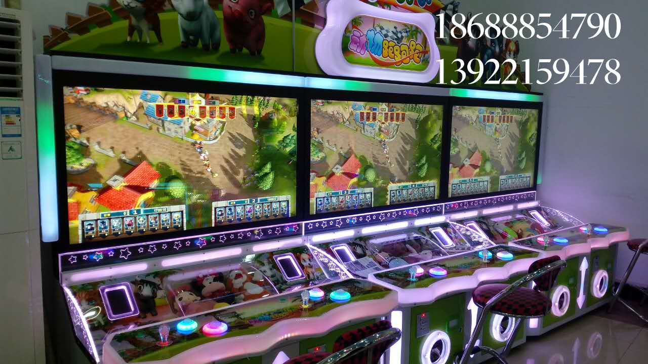 高清液晶动物跑跑跑游戏机源头厂家批发