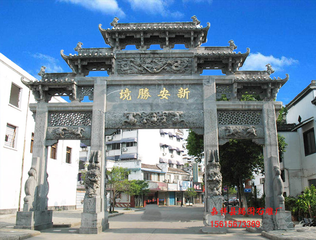 農村石牌樓社區石牌坊村口石牌坊陵園石牌坊圖片